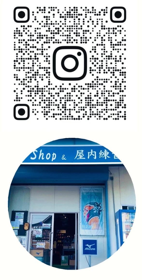 KBインスタのQRコード